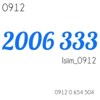 0912.3.950.958|سیمکارت|مشهد, ویلاشهر|دیوار