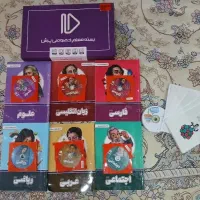 معلم پرش پایه هشتم