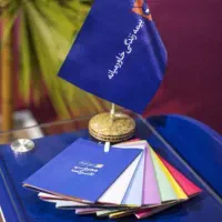 بازاریاب و ویزیتور