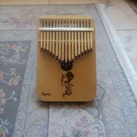 کالیمبای کاپو