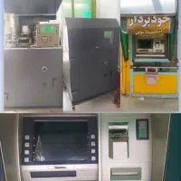 دستگاه خودپرداز بانکی