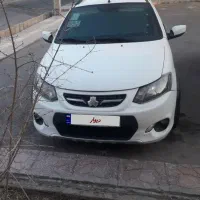 فروش کوئیک ساده