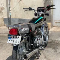 ۱۵۰احسان مدل 1404