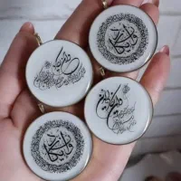 آویز ماشین