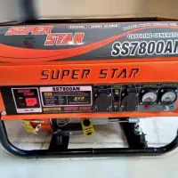 فروش انواع موتور برق و ابزارآلات با قیمت مناسب