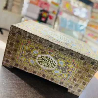 کتاب قرآن و ادعیه یادبود