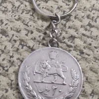 دسته کلید شیرو خورشید زیبا ۱۵۰هزار تومان