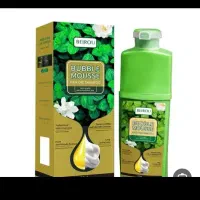 رنگ موژلاتین درجه یک اورجینال بابلیموس بریلمس