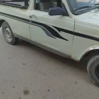 وانت