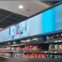 تلویزیون غول پیکر