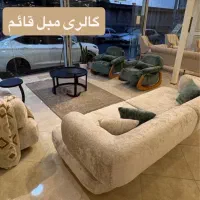 مبل راحتی مدل هرمس /پینترسی (گالری مبل قائم )