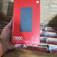 پاوربانک شیائومی20000 اصل(زیر قیمت)واردات عمده