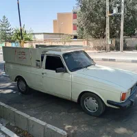 وانت پیکان مدل ۹۰