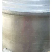 دیگه روحی بزرگ