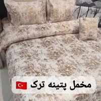 مخمل پتینه ترک ( تعداد محدود )|سرویس روتختی|دزفول, |دیوار