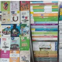 کتاب های کنکور