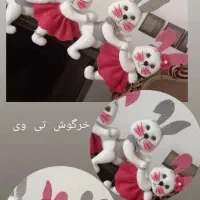 ریسه تیوی  جاکنترلی نمدی