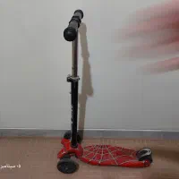 اسکوتر تمیز