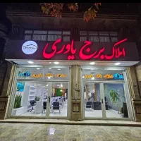 فروش-آپارتمان-102-متری-فرهنگاین-فاز-دو