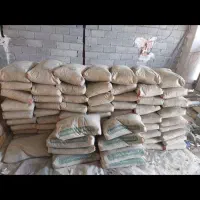 عاملیت رسمی توزیع سیمان غرب