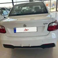 حواله ساینا تکمیل وجه نمایندگی
