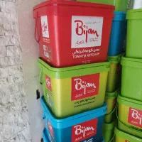 سطلسس بیژن