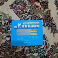 کارت تخفیف از کی ۴عدد،،۲تومنی