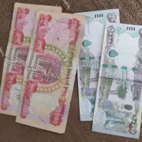 دینار کلکسیونی