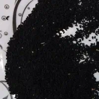 سیاه دانه مخملی تمیز