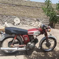 موتور یاماها ۱۰۰ ژاپنی