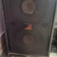 سیستم اکو کامل