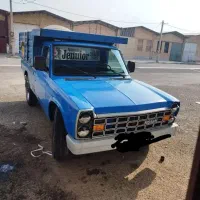 آبرسانی علی