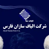منشی و امور اداری