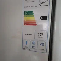 یخچال|یخچال و فریزر|آمل, |دیوار