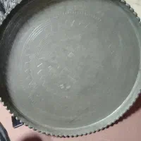 ظروف مسی