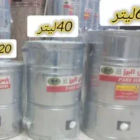 کره گیر