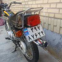 موتور  فروشی