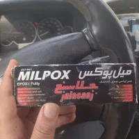 چسب جلاسنج
