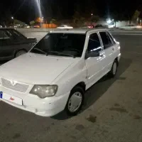 132مرتب