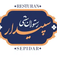 جذب نیرو خانم