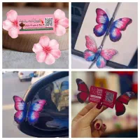 کارت ویزیت تراکت هدیه تبلیغاتی خاص ترند