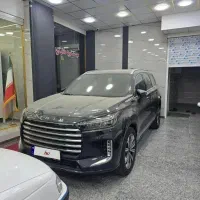 اکستریم QX مدل ۱۴۰۴ صفر کیلومتر