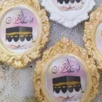 هدیه حج|کلکسیون اشیاء عتیقه|اهواز, فاز ۲ پادادشهر|دیوار