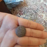 سکه محمد رسول الله