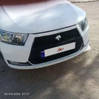 دنا پلاس