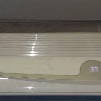 کولر گازی