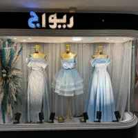 استخدام فروشنده