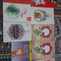 کتاب زبان و مطالعه و پازل بازی