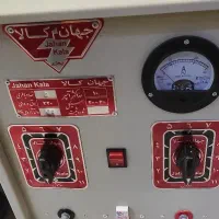 فروش انواع موتور برق و شارژر خانگی و صنعتی
