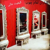 آینه|آینه|شیراز, فاضل|دیوار